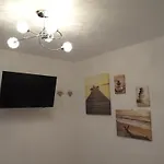 Serena La Foret Et La A Quelques Minutes! Дом отдыха *